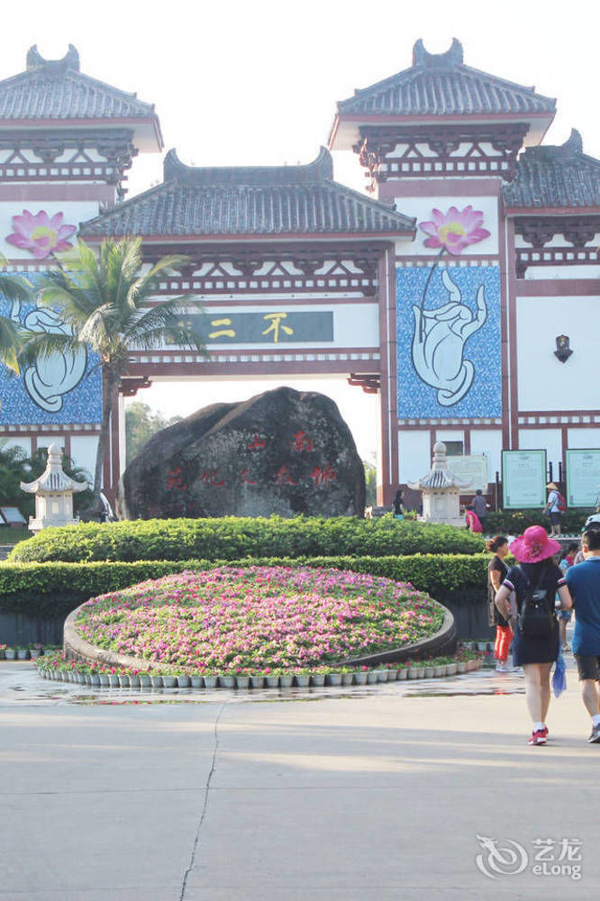 Ju Yuan Ge Hotel Sanya Exterior photo
